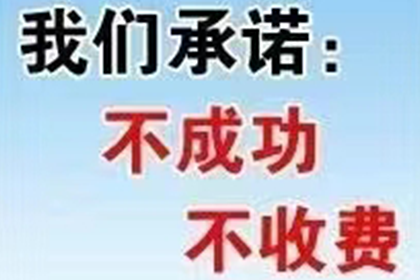 信用卡逾期受限后解禁攻略